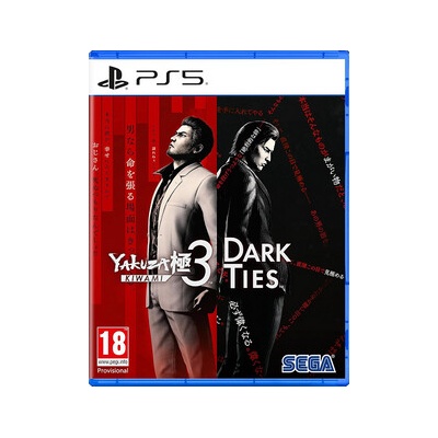 Yakuza Kiwami 3 & Dark Ties (Steelbook Edition)