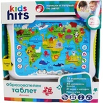 KIDS HITS Образователен таблет Kids Hits - Атлас (KH01/001)
