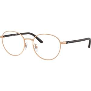 Ray-Ban RX6538D 3094 (RX6538D 3094)