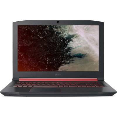 Acer Nitro V 15 NH.QZ7EC.009