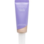 Missha M Perfect Cover Serum BB Cream Pro ВВ крем за безупречен изравнен тен на кожата SPF 50+ цвят #17 20ml