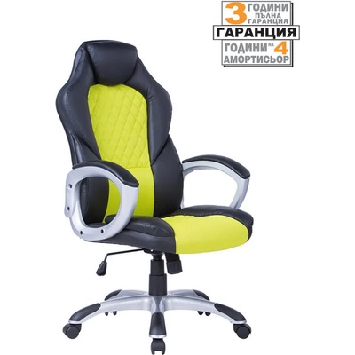 Nowy Styl Геймърски стол VIKING (Viking/gamingChair/NowyStylGroup)