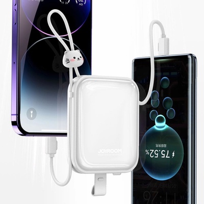 Joyroom JR-L008 Cutie Series 10000mAh White