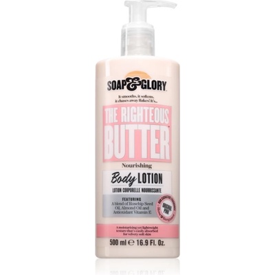 Soap & Glory The Righteous Butter тоалетно мляко за тяло 500ml