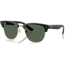 Ray-Ban RBR0504S 6677VR