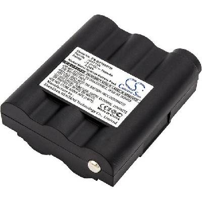 Батерия за радиостанция MIDLAND G7 MAG, GXT1000, AVP17/BATT5R NIMH 6V 700mA Cameron Sino (CS-GXT300TW)