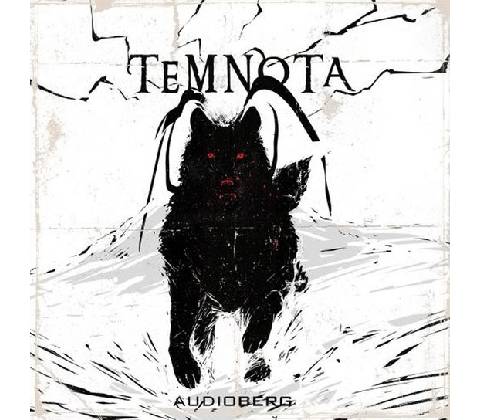 Temnota - David Lagercrantz