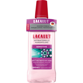 Lacalut Sensitive Мицеларна вода за уста, розова, 500 ml