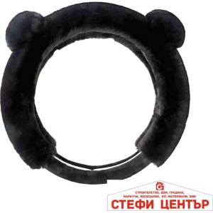 Paolo Калъф за волан 3177 М-38 см (21282) - steficenter