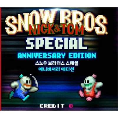Snow Bros. Special (Anniversary Edition)
