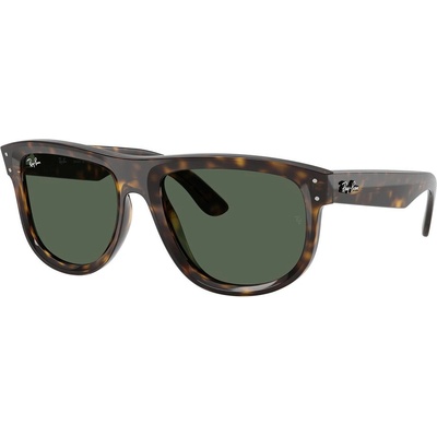 Ray-Ban RBR0501S 6790VR (RBR0501S 6790VR)