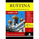 Učebnice Ruština cestovní konverzace + CD - Kol.