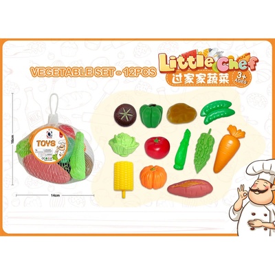 Armtoys ДЕТСКИ ПЛАСТМАСОВИ ЗЕЛЕНЧУЦИ 12 БР. В МРЕЖА