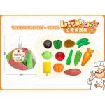 Armtoys ДЕТСКИ ПЛАСТМАСОВИ ЗЕЛЕНЧУЦИ 12 БР. В МРЕЖА