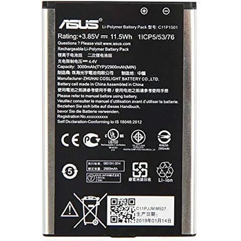 Image 1 of ASUS Батерия за Asus ZenFone 2 Laser ZE601KL
