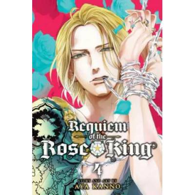 Requiem of the Rose King, Vol. 4 | Aya Kanno