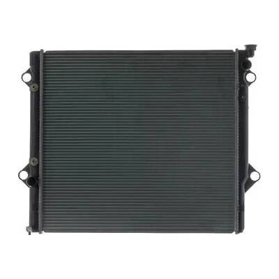 MAHLE Chladič vody MAO CR 2670 000S