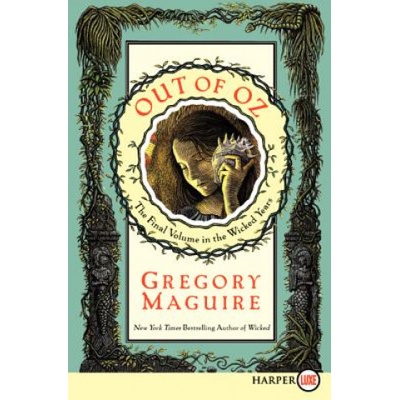 Out of Oz LP | Gregory Maguire, Douglas Smith