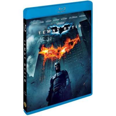 MagicBox Черният рицар - Blu-ray (004805)