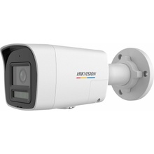 HIKVISION DS 2CD1047G3 LIU