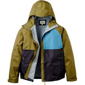 Passenger Мъжко водоустойчиво яке Passenger Trailscape Recycled Waterproof Jacket - Faded Black / Khaki - размер M (004-6981-0312)