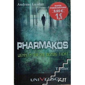 Pharmakos (ISBN: 9783956741319)