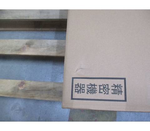 APC SMT1500RMI1U