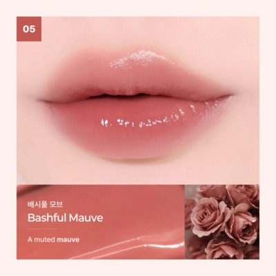 Heimish Ever Glow Gloss Lip Tint 05 Bashful Mauve Lesklý tint na pery so šťavnatou farbou bez lepenia 3,2 g