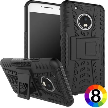 Image 1 of Motorola Moto G5 Plus Удароустойчив Калъф и Протектор