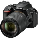 Nikon D5600 +18-140mm VR (VBA500K002)