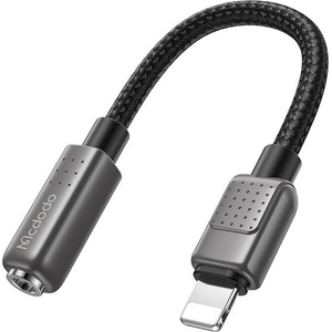 Planet Tech Преходник за за Apple устройства Lightning за 3.5mm Aux, Черен (CA-5010)
