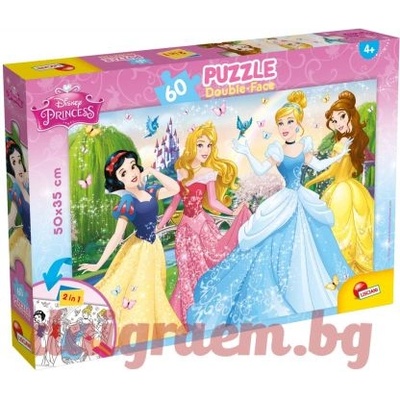 Lisciani Пъзел lisciani 47901 - 60 части - Дисни Принцеси, двулицев пъзел (li47901)