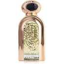Al Wataniah Al Daiem Elixir EDP 75 ml