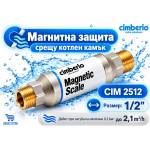 Giacomo cimberio - Италия CIM 2512 1/2" × 1/2" Магнитно устройство против котлен камък Cimberio (CIM2512-2102)