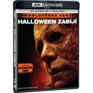 MagicBox Хелоуин убива - 2Blu-ray (4K Ultra HD + Blu-ray) (045873)