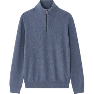Celio Суитшърт Celim с цип на яката Celio | Sin | МЪЖЕ | S