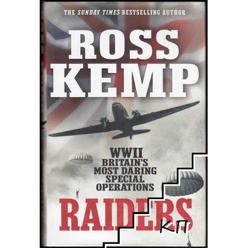 Raiders: World War Two True Stories