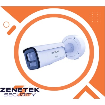 Hikvision DS-2CD2647G3-LIZS2UY/SL(2.8-12mm)