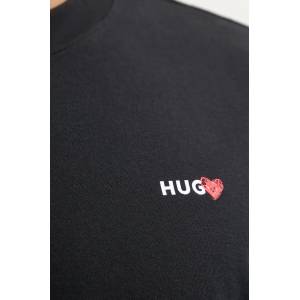 HUGO BOSS Домашен суичър (50532027)