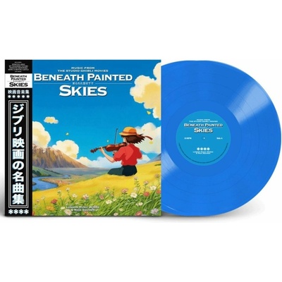 London Music Works - Beneath Painted Skies: Music From The Studio Ghibli Movies LP