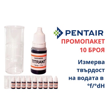 Pentair erie Тестер за твърдост на вода на капки, универсален °f/°dH, 10 броя (10С…74414)