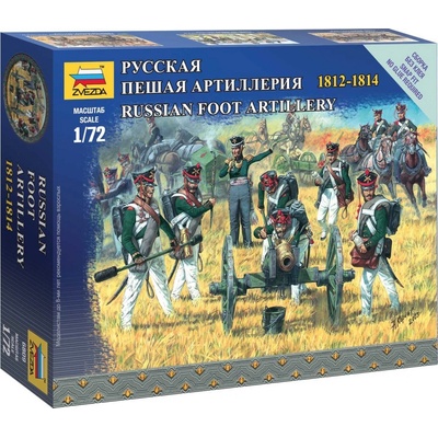 Zvezda figurky Russian Foot Artillery 1:72