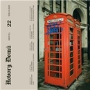 Marcell: Hovory domů CD