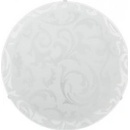 Eglo 90043