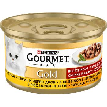 Purina Gourmet gold Филета - Пилешко и черен дроб (85 г)