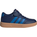 adidas Детски маратонки adidas Kid's Breaknet 3.0 Sneakers - Dark Blue / Bright Royal / Gum10 - размер 30, 5 (EU) (702-5499-0215)