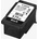 Canon Pg-575xl (4549292192612 / 5437c001aa)