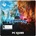 Minecraft Legends
