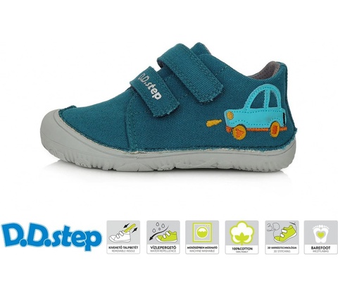 D.D.Step 073 Emerald