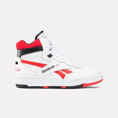 Reebok vysoké BB 4000 II MID 100075016 bílý